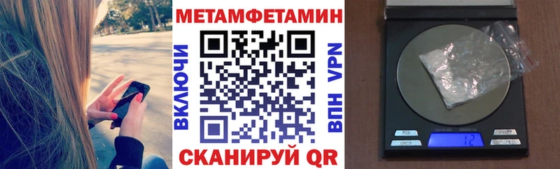 сколько стоит  Курлово  АМФ Premium 