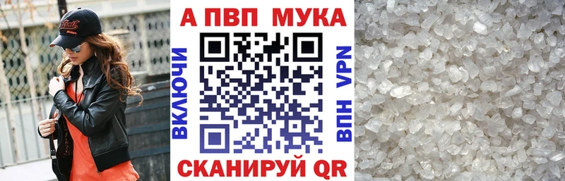 omg tor  Курлово  А ПВП VHQ 