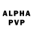 АМФЕТАМИН VHQ Thexe