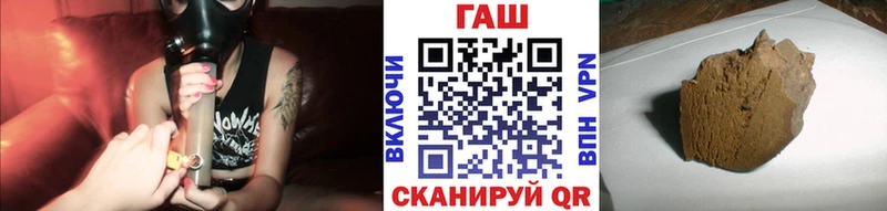 blacksprut ссылка  Курлово  ГАШИШ Ice-O-Lator  где купить наркоту 