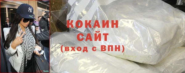 наркотики Алексеевка