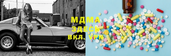 наркотики Алексеевка