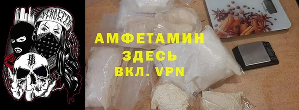 а пвп мука Алексин