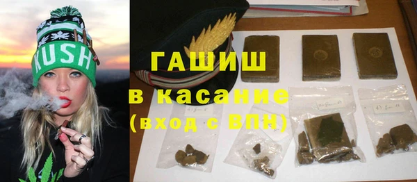 а пвп мука Алексин