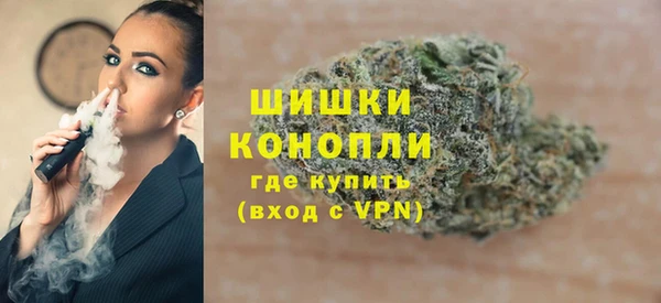 наркотики Алексеевка