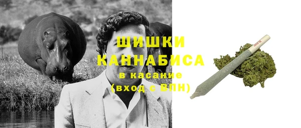 скорость mdpv Алзамай
