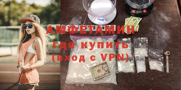 а пвп мука Алексин