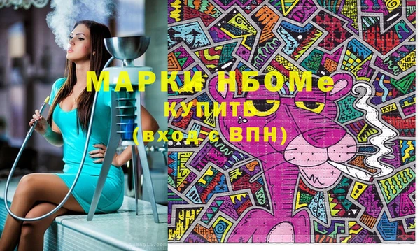 наркотики Алексеевка