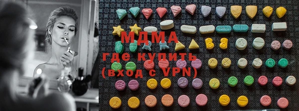 а пвп мука Алексин
