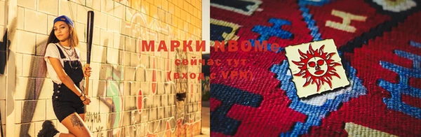 скорость mdpv Алзамай