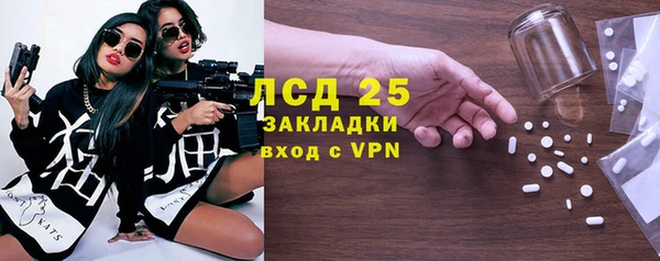 наркотики Алексеевка