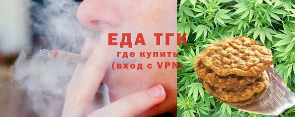 скорость mdpv Алзамай