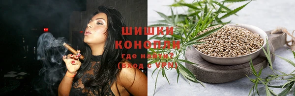 наркотики Алексеевка