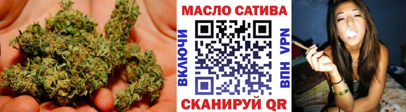 наркошоп Курлово ТГК жижа