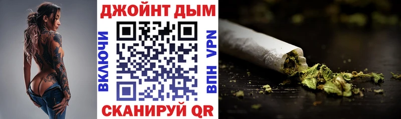 ОМГ ОМГ ссылки где купить наркоту Курлово МАРИХУАНА семена